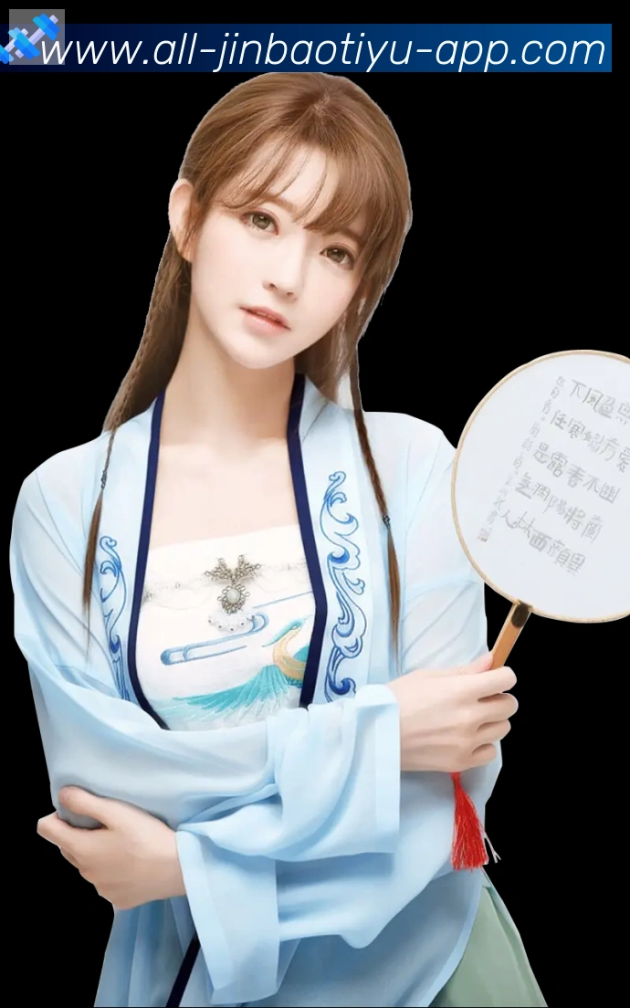 电竞直播专区